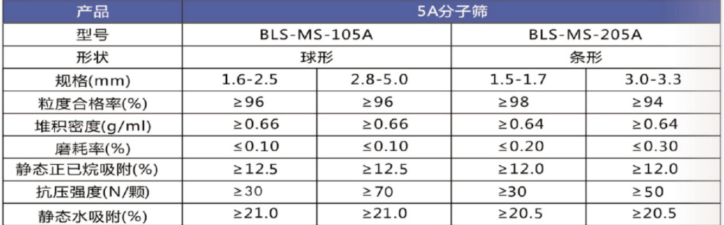微信图片_20250313105207